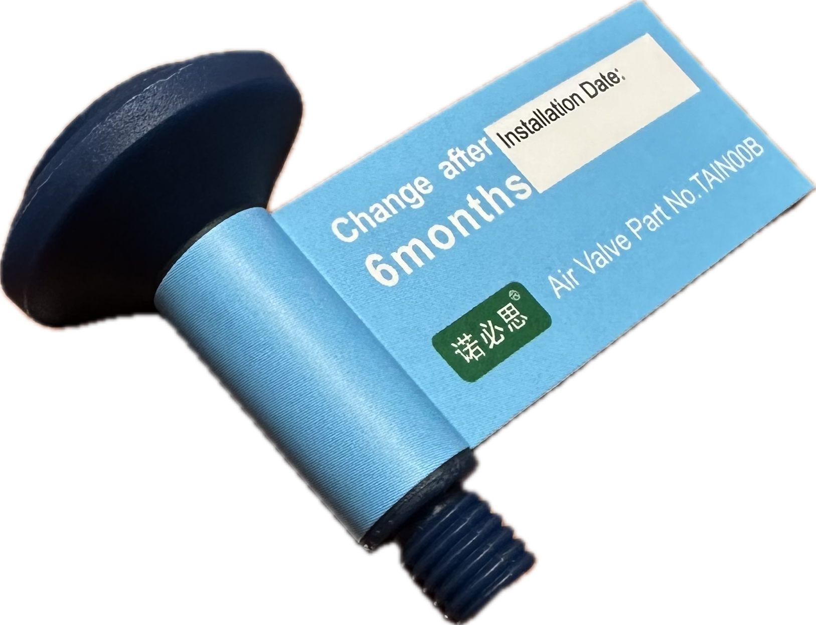 化學實驗室環境污染的幾個來源