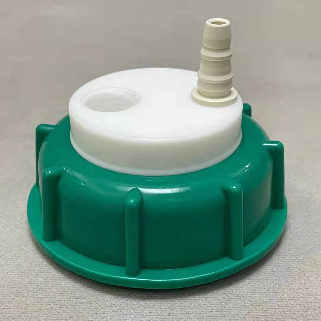 全新S60廢液桶安全蓋正式上線