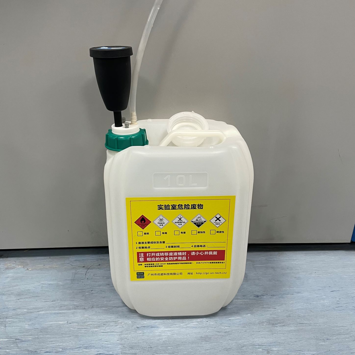 廢液桶的六大分類