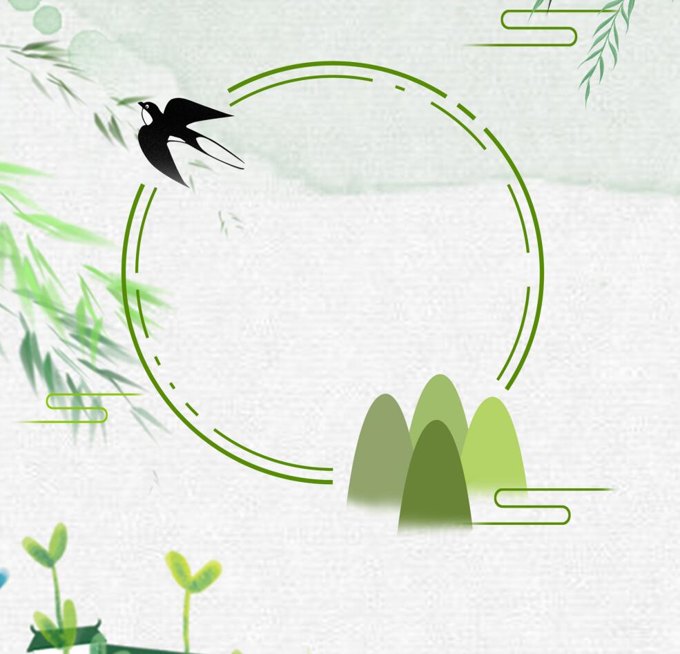 優諾科技清明節放假安排來了