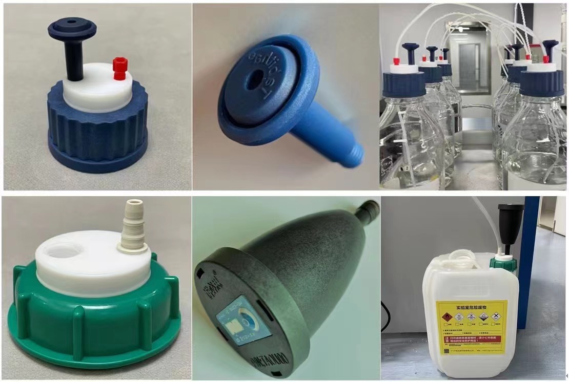 慶祝廣州優諾實驗室安全瓶蓋系列產品取得第9張專利證書暨廣州優諾國際站點上線！