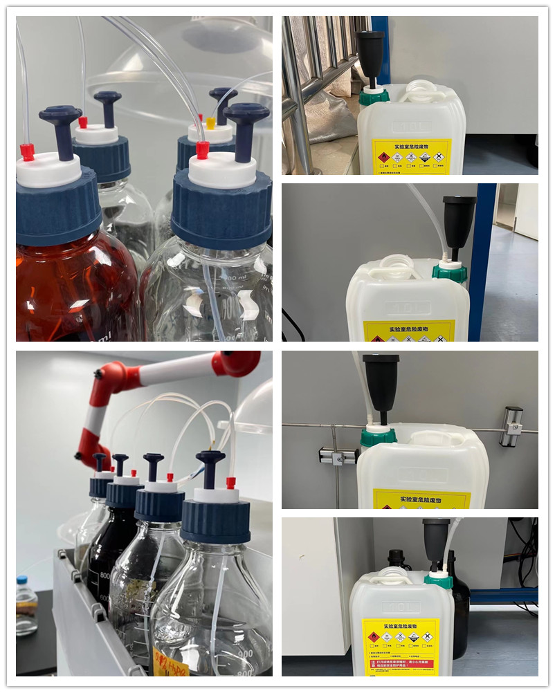 常用化學(xué)試劑安全使用注意事項(xiàng)