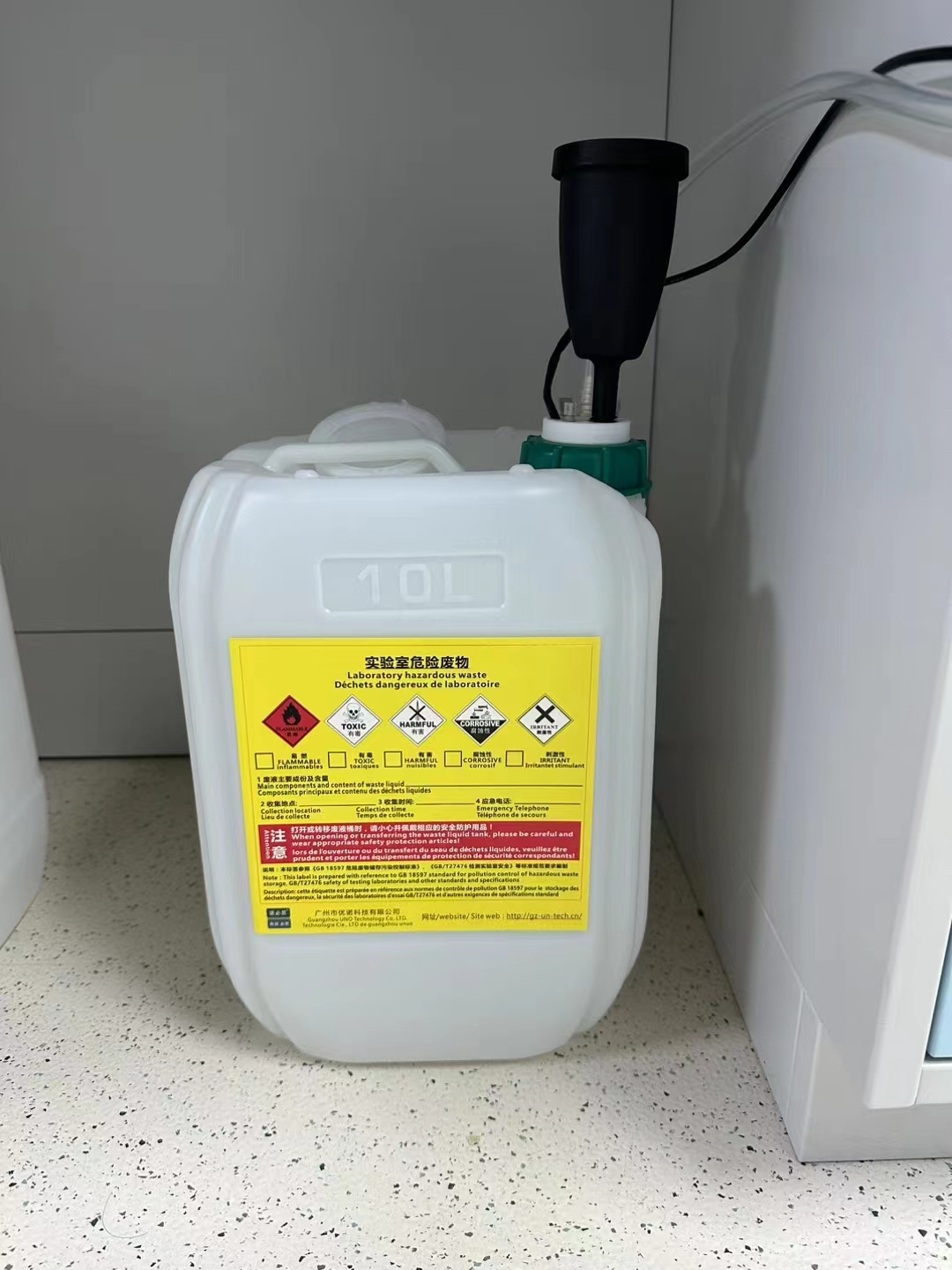 PCR實驗室醫療廢液如何收集