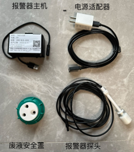 如何正確選擇合適的安全供液蓋