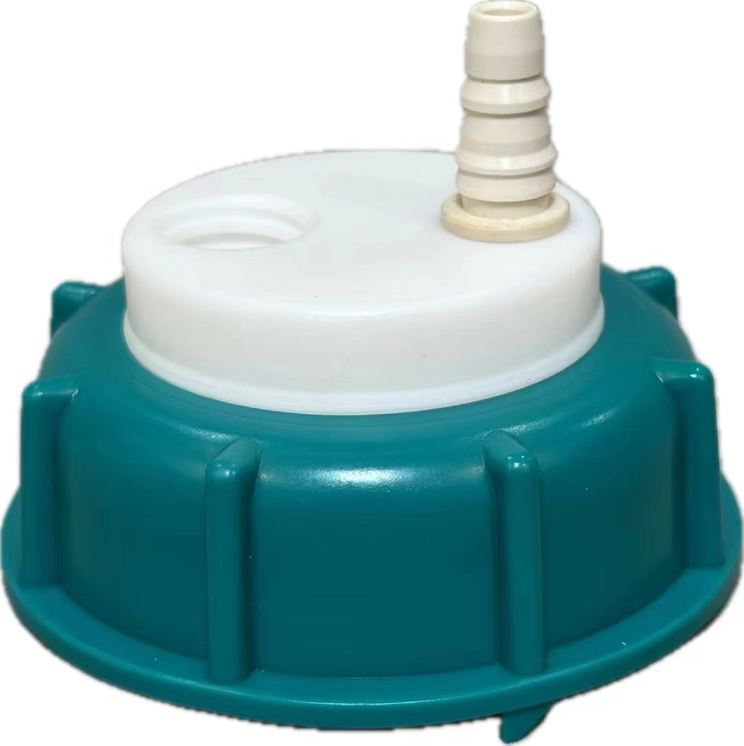 化學實驗室危險廢物廢液的安全管理