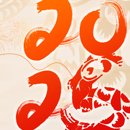 廣州市優諾科技-2025年春節放假通知